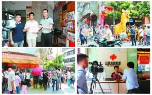 国内彩市：旺站！先中500万后再中621万 福彩中心亲自祝贺