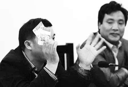 国内彩市：情比金坚？中1.8亿分朋友一半却被家人起诉