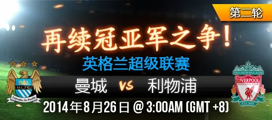12BET【新赛季】领取RMB368，尽情投注您的心水队！ 