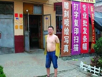 国内彩市：彩票中奖果真“翻身”利器？ 多人效仿下场惨淡