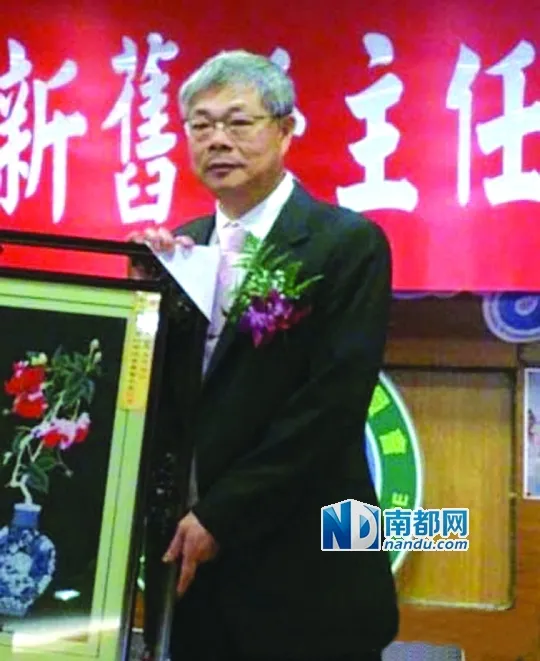 海外资讯：台湾百亿富豪遭司机绑架撕票 牵涉外国赌博埋杀机