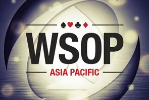 博彩资讯：2014 WSOPA三大看点 