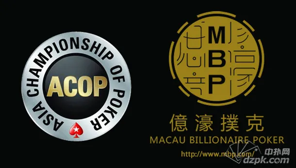 扑克新闻：MBP超级豪客赛火热来袭 年末盛典即将上演