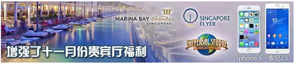 优德W88:只仅贵宾厅会员,准备好了吗?增强了十一月份贵宾厅福利