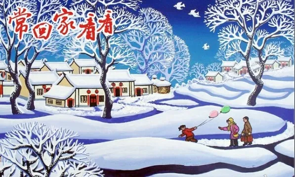 玩球话题：年底了，面对菠菜公司的“四多” ?? 还蛋定吗？