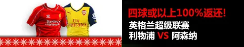 BV伟德100%返还优惠 优惠代码：BVS211214 