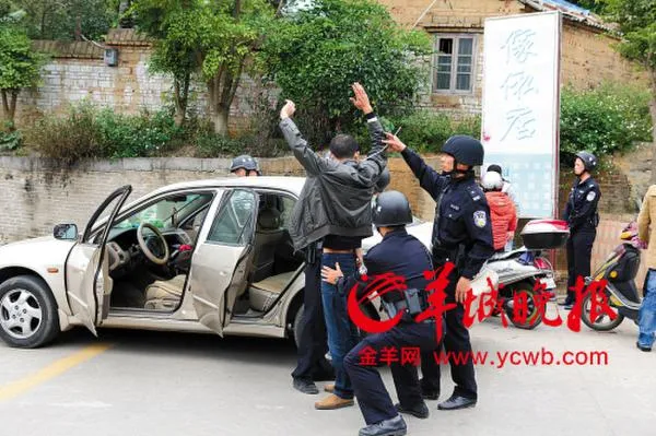 玩球网报：湛江千警清剿涉毒村庄共捣毁赌博窝点4个涉毒场所6个