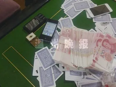 玩球网报：抢劫案牵出诈赌团伙 报警男子用高科技套富二代