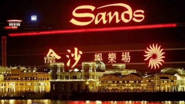 玩球头条：中情局利用澳门赌场引诱中国高官？