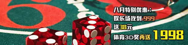 TGO趣博八月特别优惠二合一 