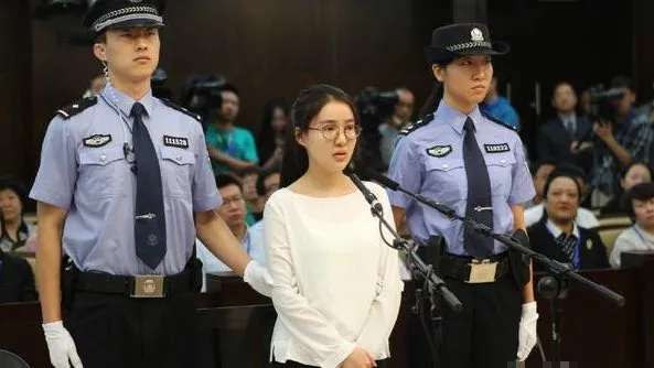 玩球头条：郭美美开设赌场被判5年，说说土庄那些事儿