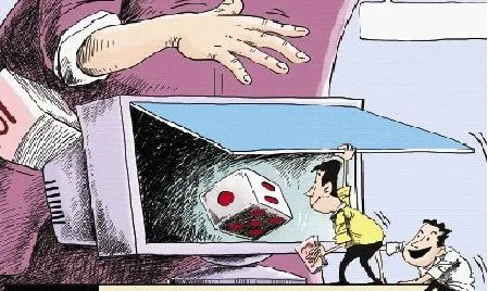 玩球头条:50亿元!特大网络赌博案告破(图)