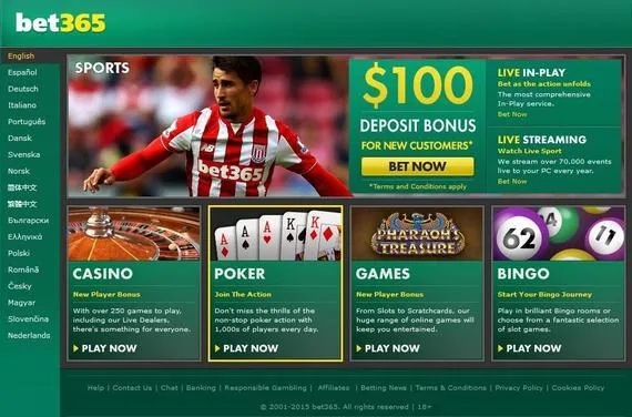 博彩动态：bet365在罗马尼亚违规运营，被吊销营业执照
