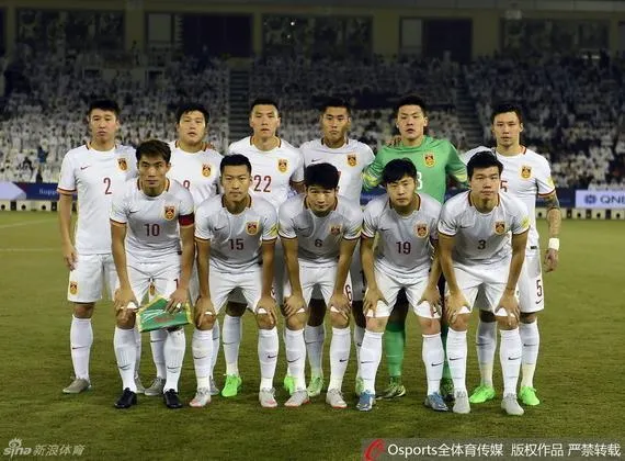 博彩资讯：国足赔率大猜想 0-0闷平可能性极小