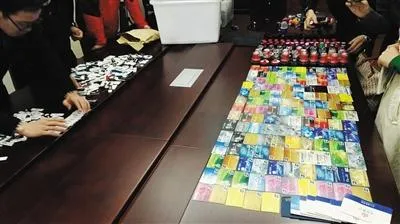 博彩头条：浙江破获全国最大地下钱庄案 涉案金额4100亿元
