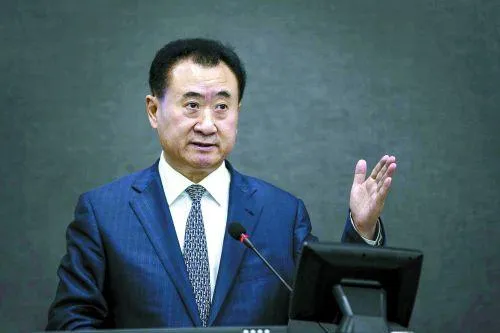 博彩资讯：王健林重拳体育产业：万达成世界最大体育公司