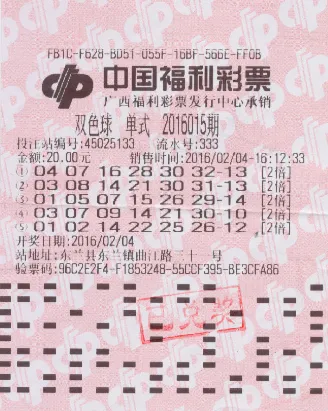 国内彩市：彩民年前中奖年后兑 称怀揣50万彩票过年很踏实