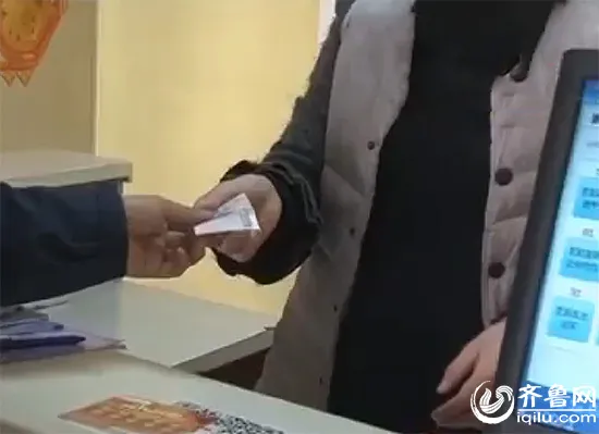博彩法制：山东一彩迷抢劫彩票站 第二天现身兑奖时被抓