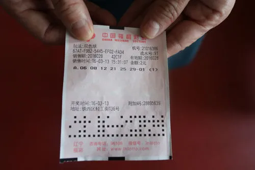 彩市新闻：神奇!两个一元钱硬币成就大奖 彩民收获845万