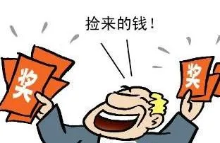 海外博彩：美国康涅狄格州再曝彩票丑闻：投注机疑被操控