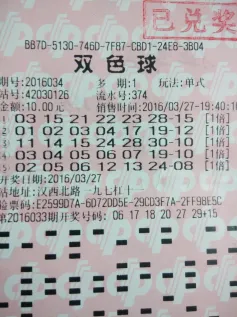 国内彩市：男子看站点推荐号中1000万 投注全部偏态组合