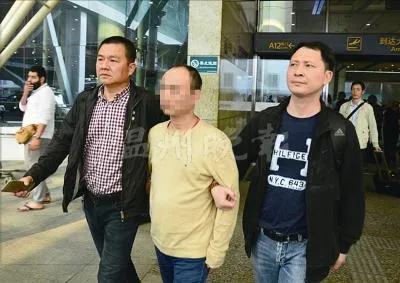 博彩法制：浙江一红通嫌犯被押解回国 涉跨国网络赌博案