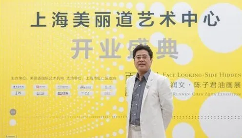 博彩法制：工商联副主席诈骗数亿元出逃 盼中大奖偿还债务