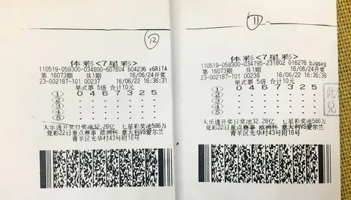 彩市新闻：男子用女友手机号组合买彩票 共中944万大奖