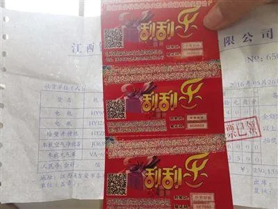 彩市新闻：大爷散步拾到