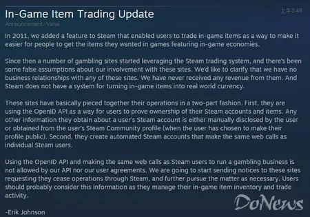 博彩资讯：V社发表声明将打击利用STEAM进行赌博的网站