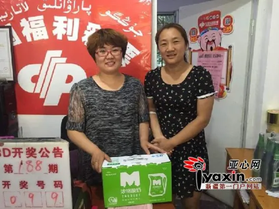 博彩新闻：偷盗万元兑奖被识破 销售员拖延时间等来警察