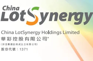 博彩资讯：柬埔寨彩票系统上线 市场规模远低于中国