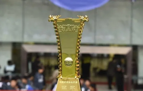 玩球头条：足协杯四强对阵 恒大富力再战德比，申花苏宁决赛重演