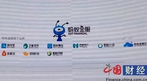 玩球资讯：支付宝回应涉赌举报 不会也没有接入境外赌博网站