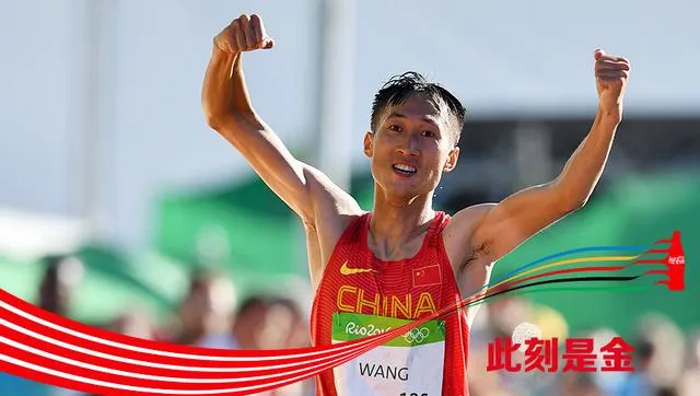 奥运头条：中国第12金！20公里竞走王镇蔡泽林揽冠亚军