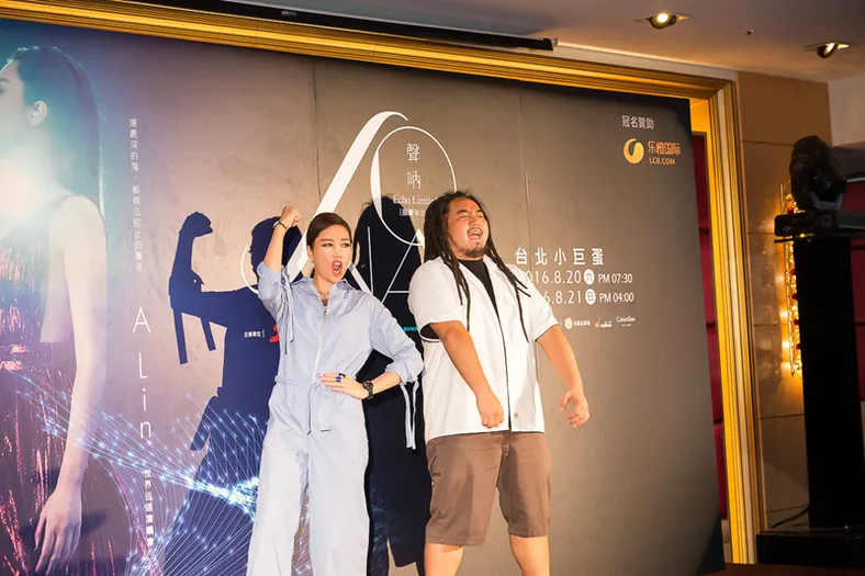 博彩资讯：乐橙赞助A-Lin演唱圆满结束 Matzka惊艳助唱