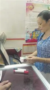 中彩新闻：彩票店两个月连中两次巨奖 销售员:不是一人所中