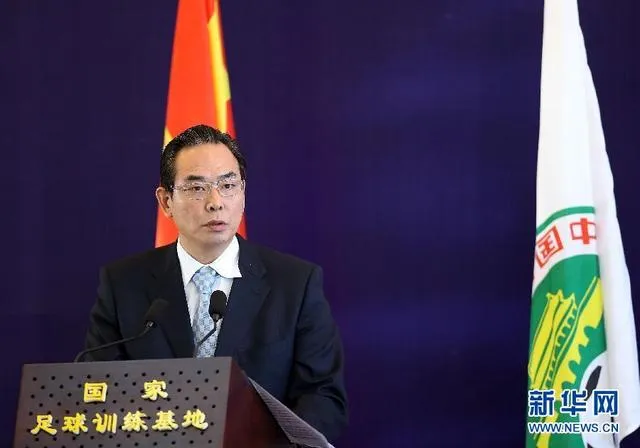 玩球网报：足代会推迟至1月17日举行 讨论重点世界杯扩军