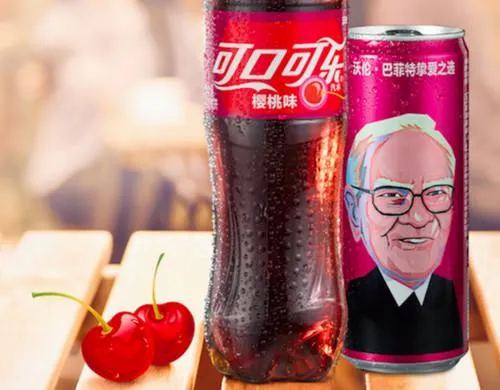 博彩资讯：股神营销！巴菲特将登上在中国的可口可乐饮料罐(图)