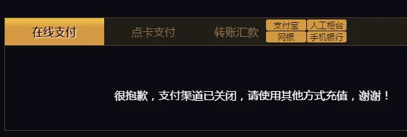 博彩头条：网络博彩遭断链行动掐住命门，或面临重新洗牌机会