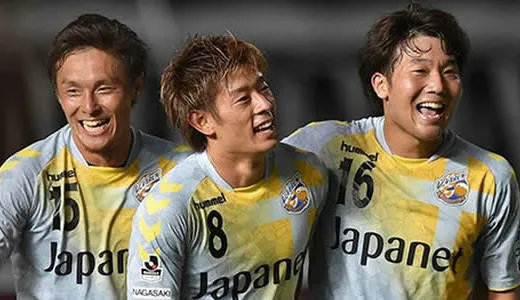 J2：长崎航海出航征「海」