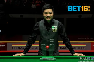 【瑞丰BET16】体坛赛事：丁俊晖夺冠，赛季奖金383万