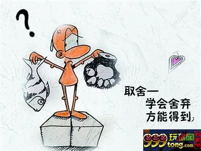 玩球网报：是经验，是教训，是结果，是领悟 