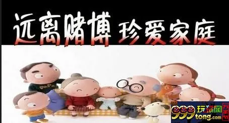 1234.JPG 玩球网报:责任感与寻求波菜刺激你将如何取舍?