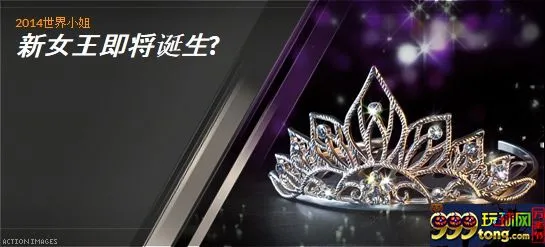 玩球动态：【188BET金宝博】今天下午要维护噜…小伙伴们留意哈