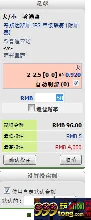 玩家心得：没落的OPUS体育，新出的这个功能倒是不错 