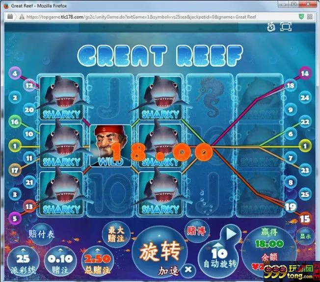 12345.JPG 玩球花样:【同乐城】TG北侠老虎J ~ 教你降龙十八掌