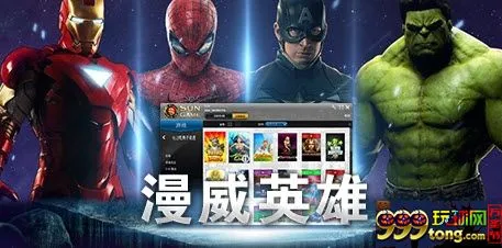 【太阳城亚洲】缤纷七彩的电子游戏世界，汇集夏日优惠！ 