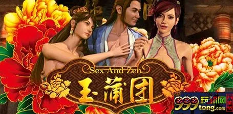 【太阳城亚洲】缤纷七彩的电子游戏世界，汇集夏日优惠！ 