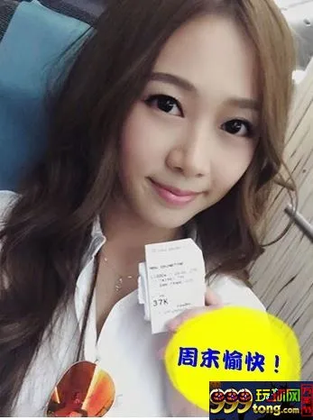 【e世博】给力奖金大方送，不怕您来，就怕您不来！ 